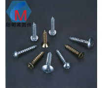 五金產(chǎn)品庫(kù) 構(gòu)建品類繁多的工業(yè)利器寶庫(kù)